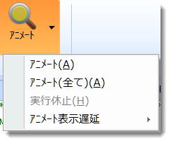 animate.png
